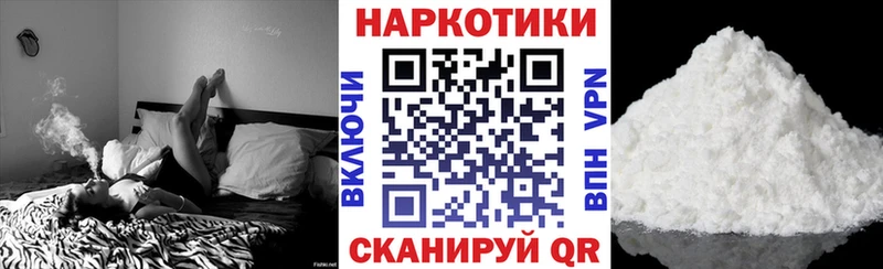 Сколько стоит Маркс A PVP  Меф  Марихуана 
