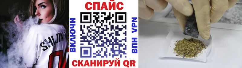 Бутират вода Маркс