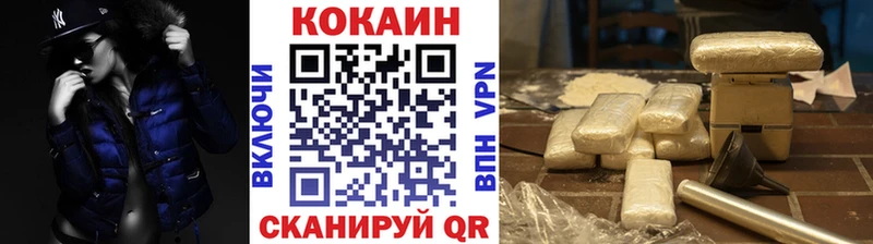 Cocaine 98% Маркс