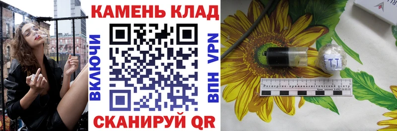 Гашиш хэш  мега маркетплейс  Маркс 