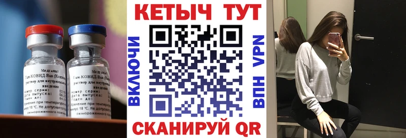 даркнет сайт KRAKEN ССЫЛКА КЕТАМИН VHQ Маркс