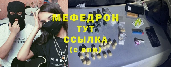 кокаин колумбия Баксан