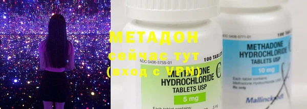 мефедрон мука Балахна