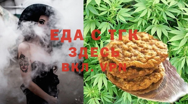 кокаин колумбия Баксан