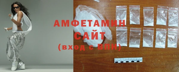 кокаин колумбия Баксан