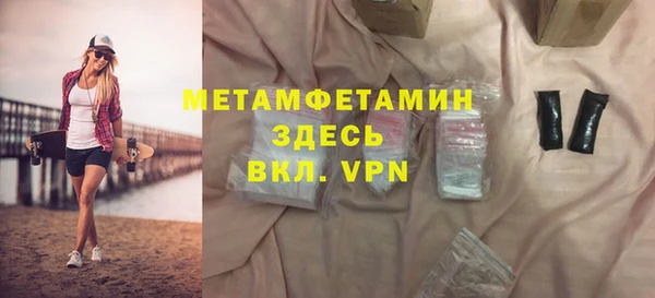 кокаин колумбия Баксан