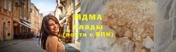 кокаин колумбия Баксан