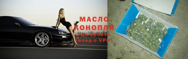 дурь Саяногорск