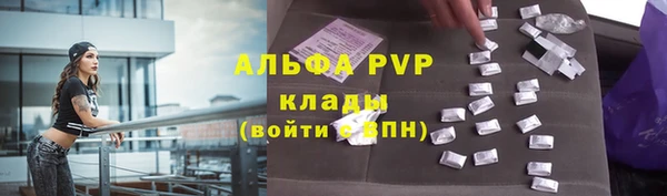 марки lsd Семикаракорск