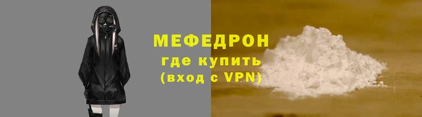 твердый Сатка