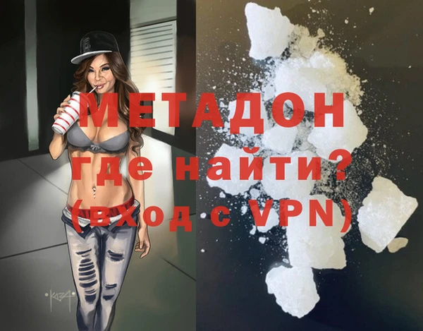 кокаин колумбия Баксан