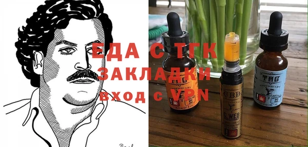 кокаин колумбия Баксан