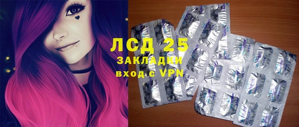 кокаин колумбия Баксан