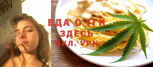 кокаин колумбия Баксан