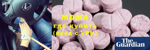 кокаин колумбия Баксан