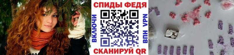 Метамфетамин винт  ОМГ ОМГ как войти  Маркс 
